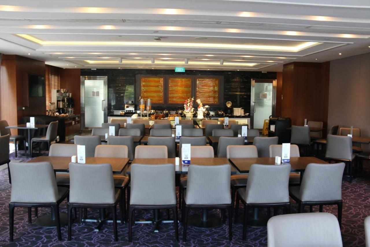Aqueen Paya Lebar Singapur